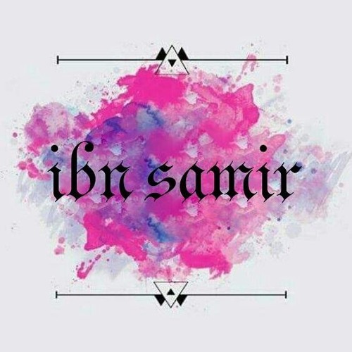 El De4a Aswat الديشا اصوات