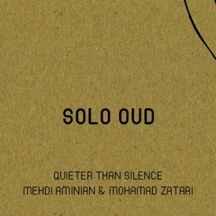 Oud Solo - صولو عود
