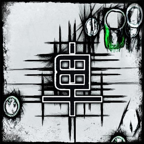 BISHOV - URANOV  ||  FREE DOWNLOAD