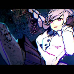 身体の分解と再構築、または神話の円環性について / Hi Mr. Tanida feat. Yukie Yuhu