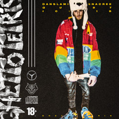 GHETTO TETRIS┃prod by OG RASK