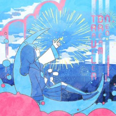 Stream 奏音69 - ネクロの花嫁 / The Bride of Necro を歌って