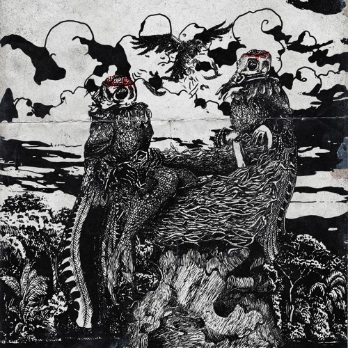 Aikko - Нечего Сказать
