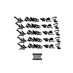 ya hurd me? (prod. C-Rxch)