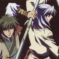 Ensei - Bruece (ft. Curls)[Prod. By Bruece + Curls]