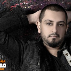 استماع اغنية محمود الشاعري - نفس غركان - MP3