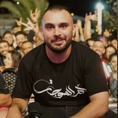 The Synaptik - Soda bas || السينابتيك - سودا بس
