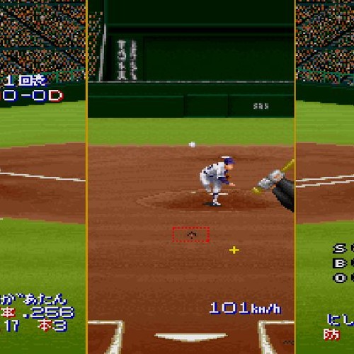 生中継68 - Pennant Race