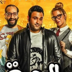أغنية -ولسه كمان- من مسلسل الوصية.. غناء عماد كمال وكلمات وألحان أكرم حسني - YouTube