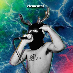 𝖇𝖆𝖉 (𝖛𝖎𝖘𝖚𝖆𝖑 𝖎𝖓 𝖉𝖊𝖘𝖈𝖗𝖎𝖕𝖙𝖎𝖔𝖓)
