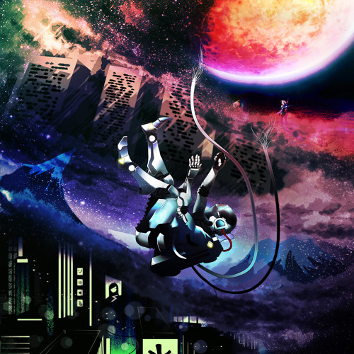 Gargantua (feat. Turrn)
