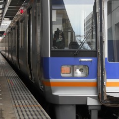 闇鍋