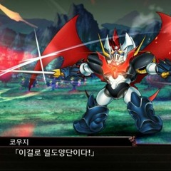 오큘러스