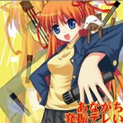 GOOD MORNING(Kanon / Last regrets)