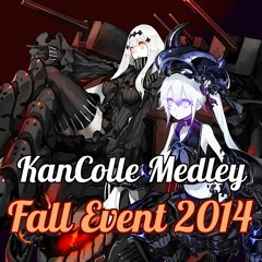 艦これ - 2014年秋イベント BGMメドレー【発動！渾作戦】修正ver