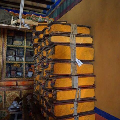 ལམ་རིམ་མཐའ་དཔྱོད།-10-20120929