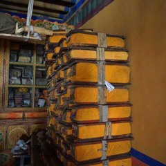 ལམ་རིམ་མཐའ་དཔྱོད།-05-20120924