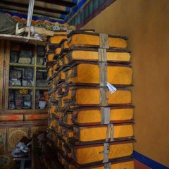 ལམ་རིམ་མཐའ་དཔྱོད།-01-20120920