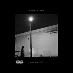 New Guest (Interlude)