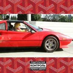 gian rari x slim - T TRIPLE GEE (prod. adam harvey)