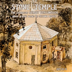 STONE TEMPLE