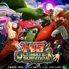 Toriko - Ending 4