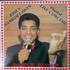 Hindi Remixes from the Islands of Trinidad & Tobago