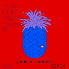 REMIX