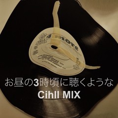 Japanese Chill Mix