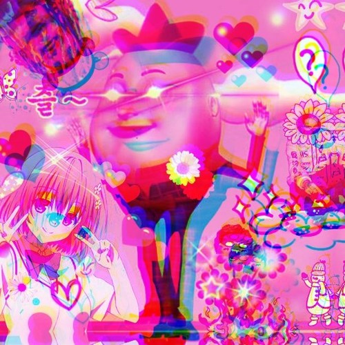 ｗａｉｆｕ
