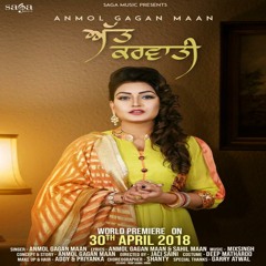 Att Karvati - Anmol Gagan Maan