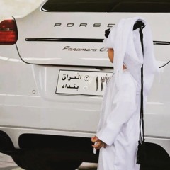 2019 نور تيم ومحمود الغياث - ضملي حضنه