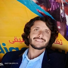 Awa Ta Dunyo Phesitam | Ansar Elahi