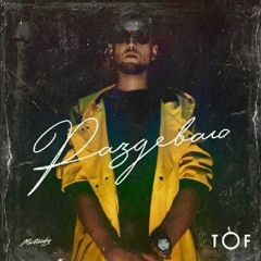 TOF - Раздеваю