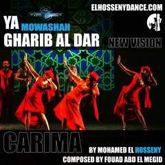 CARIMA { Ya gharib al dar } new vision by Hosseny    يا غريب الدار (كريمه) توزيع حسيني