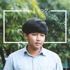 เพลงของเธอ [Cover]