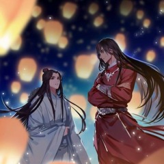 天官赐福同人
