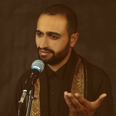 لحظة يا خويا - نداء السيدة زينب للعباس "ع"