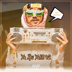 Ya Rni Yalilli V2 ( Arabian HipHop. Prod. BY Steff3Beatz )