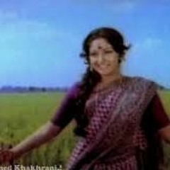 Koyal Bole Duniya Dole