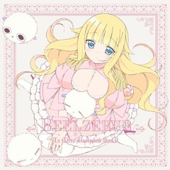 ベルゼブブ嬢のお気に召すまま 「あくまで恋煩い  ベルフェゴールver.」