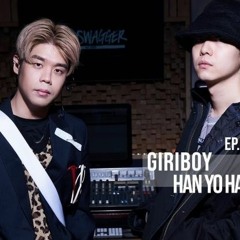 MIC SWG [BOOTH] EP04. Giriboy & HAN YO HAN(기리보이&한요한) 마이크스웨거부스