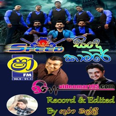 13 - SINHALA _ HINDI SONGS MIX NONSTOP (SPEED)