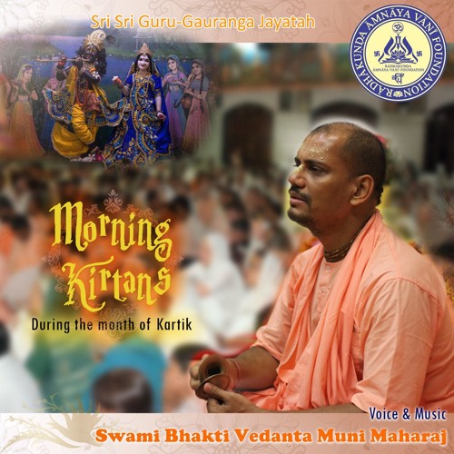 S 09 GITAM-SRI SRI RADHIKA PADA-PADME VIJNAPTI