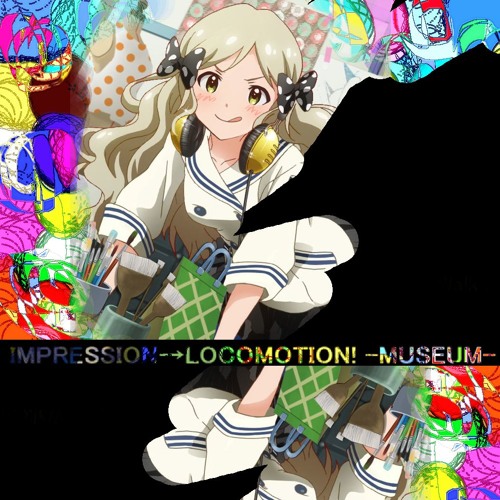 Impression Locomotion Museum By Echo On Soundcloud Hear The