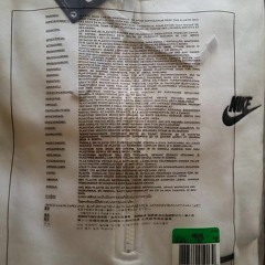 Flashbacks (Prod. YUNGLIZZY)