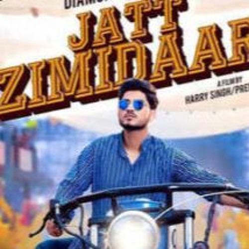 Jatt Zimidaar Gurnam Bhullar