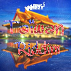 DJ WEEZY FEAT ADMIRAL T - OTANTIIK REMIX GHETTO YOUTH TAIWAN RIDDIM