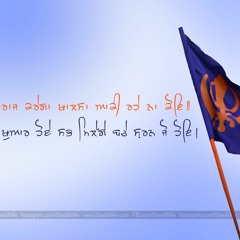 Sangat Kirtan - ਗੁਰਿ ਪੂਰੈ ਪਿਤਾ ਸੰਗਿ ਮੇਲੇ ॥੧॥ ਰਹਾਉ ॥