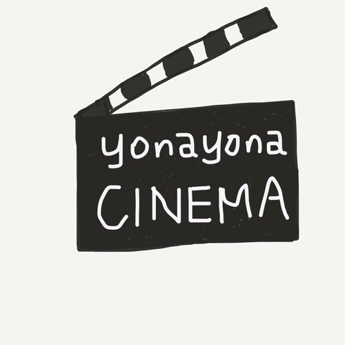 Stream よなよなシネマ Vol 036 バトル オブ ザ セクシーズ 東京医大ゆるせん By Yona Yona Cinema Listen Online For Free On Soundcloud